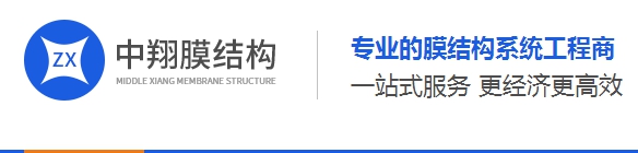 四川膜结构